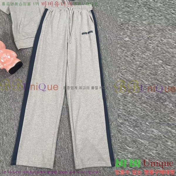 ���� �̿�̿� ��Ʈ MU45033-3