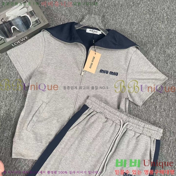 ���� �̿�̿� ��Ʈ MU45033-3