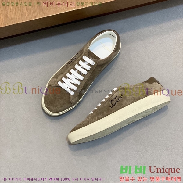 ���� ���ζ� ����Ŀ�� YS688063-1