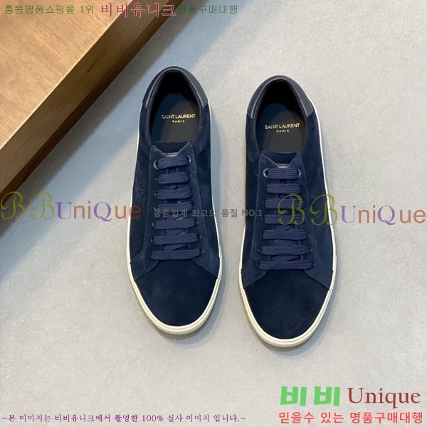 ���� ���ζ� ����Ŀ�� YS688063-2