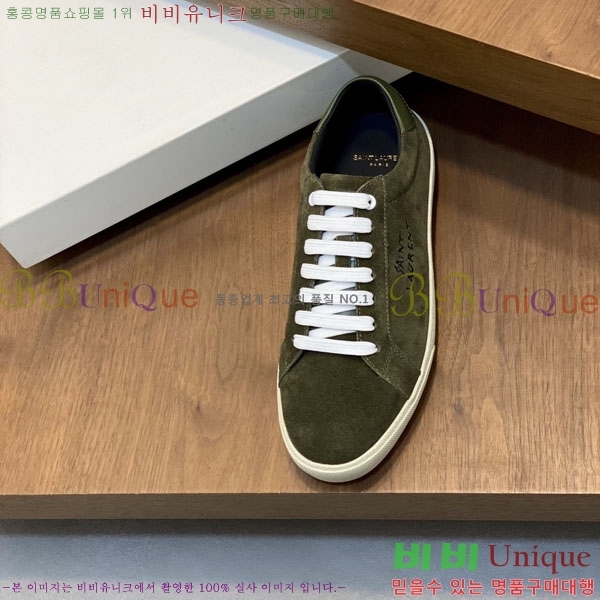 ���� ���ζ� ����Ŀ�� YS688063-4