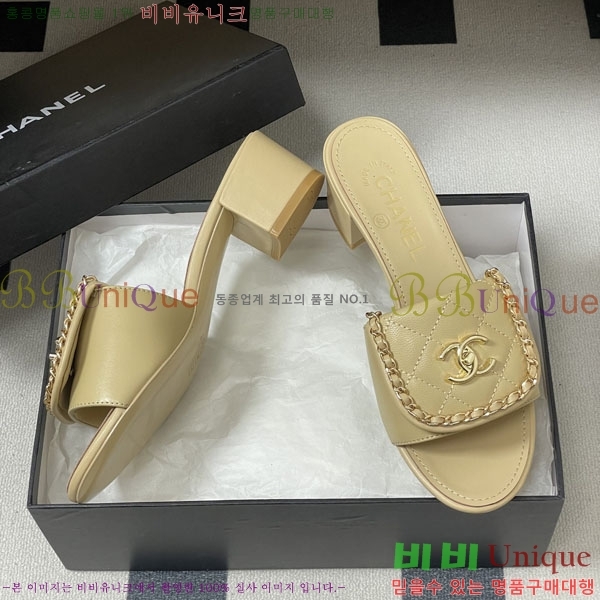 ��* ������ ���� 27YH8265562-3 ��5cm