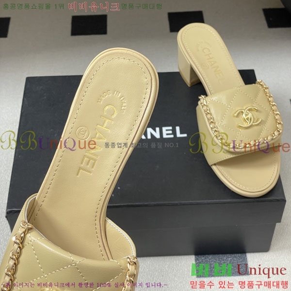 ��* ������ ���� 27YH8265562-3 ��5cm