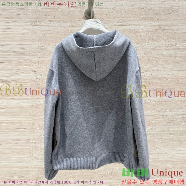 ���� �̿�̿� Ŭ���� �� ���� MIU45670-2