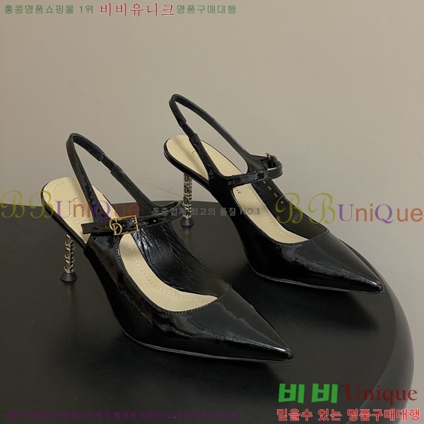 ��� ������ 36D785500-2 ��8cm