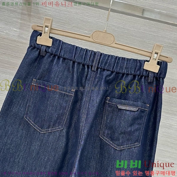 ���� ���ڷ� ��ġ�ڸ� ���� BC3123458-4