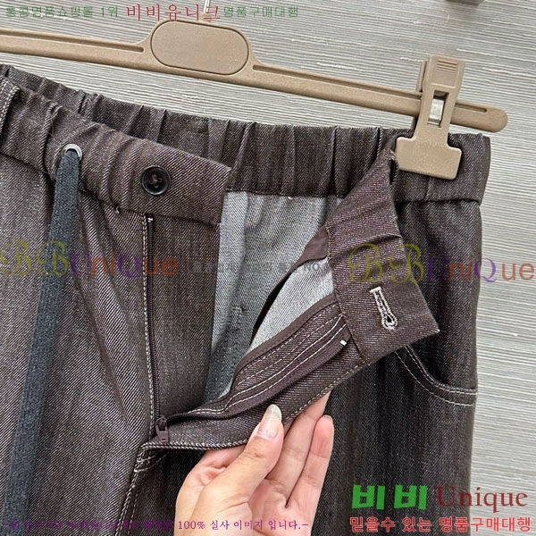 ���� ���ڷ� ��ġ�ڸ� ���� BC3123458-5