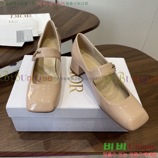  ���� ��� ������ DR559077-1