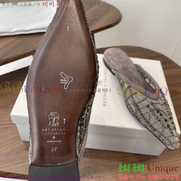 �θ��ڷ� ��ġ�ڸ� �� �÷� ���� BC723381