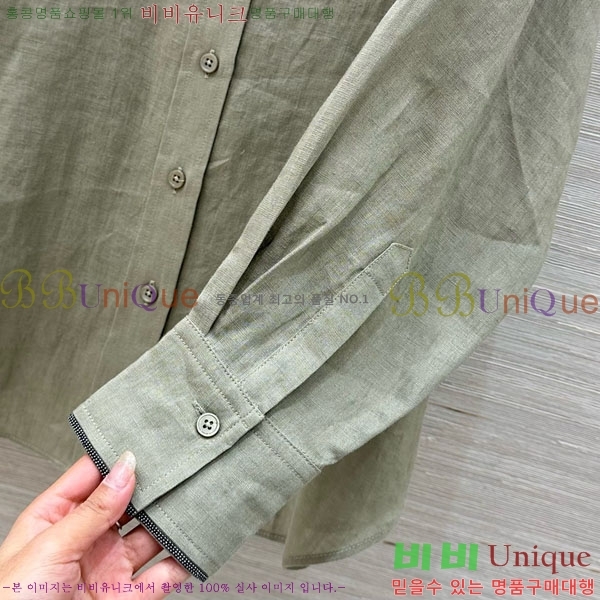 ���� ���ڷ� ��ġ�ڸ� ���� BC896750-5