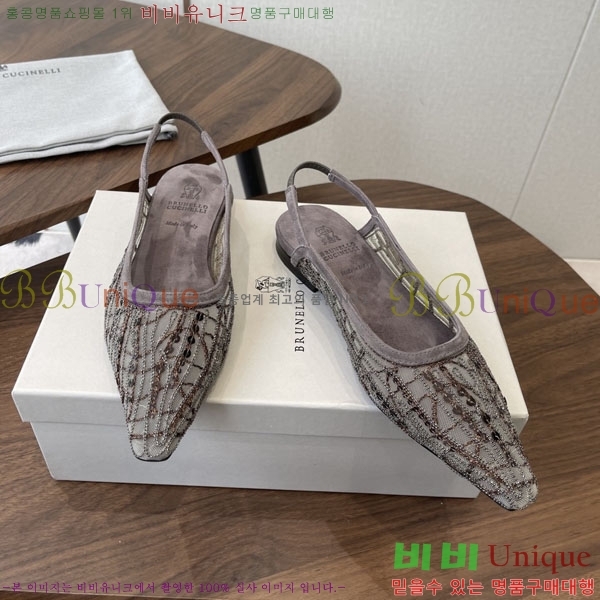 �θ��ڷ� ��ġ�ڸ� �÷� ���� BC723382