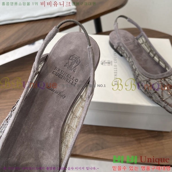 �θ��ڷ� ��ġ�ڸ� �÷� ���� BC723382