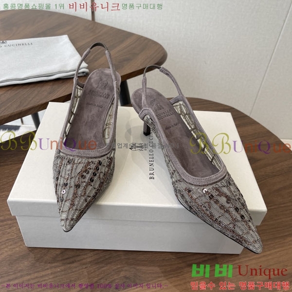 �θ��ڷ� ��ġ�ڸ� ������ BC723383