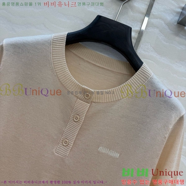 ���� �̿�̿� ���� Ƽ���� MU233023-1