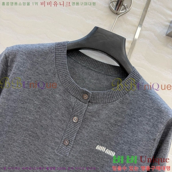 ���� �̿�̿� ���� Ƽ���� MU233023-2