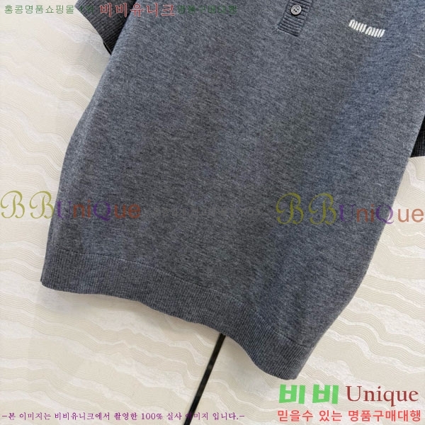 ���� �̿�̿� ���� Ƽ���� MU233023-2