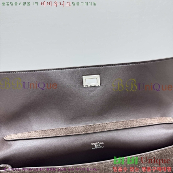 #�߷��þư� �ε��� �ڵ�� �̵�� 7897722-1500