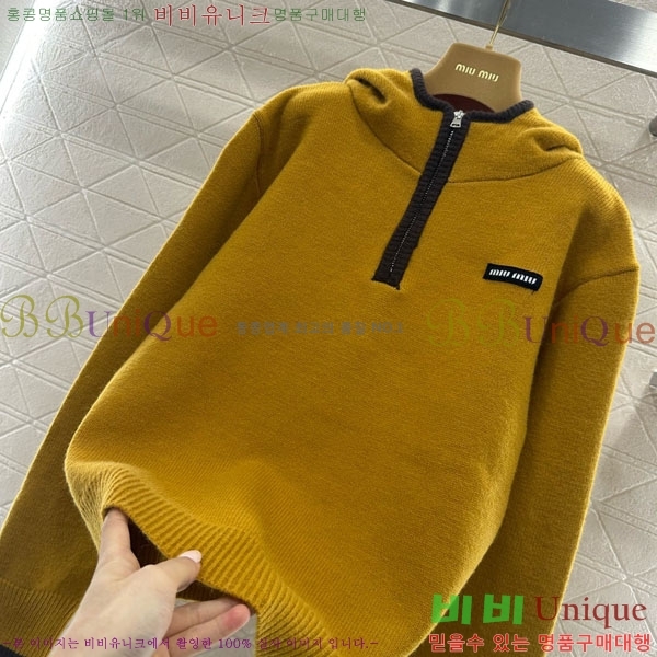 ���� �̿�̿� ������ MU23402-1