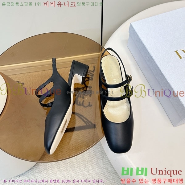  ���� ��� ������ DR559078