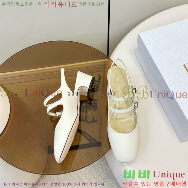  ���� ��� ������ DR559078-1