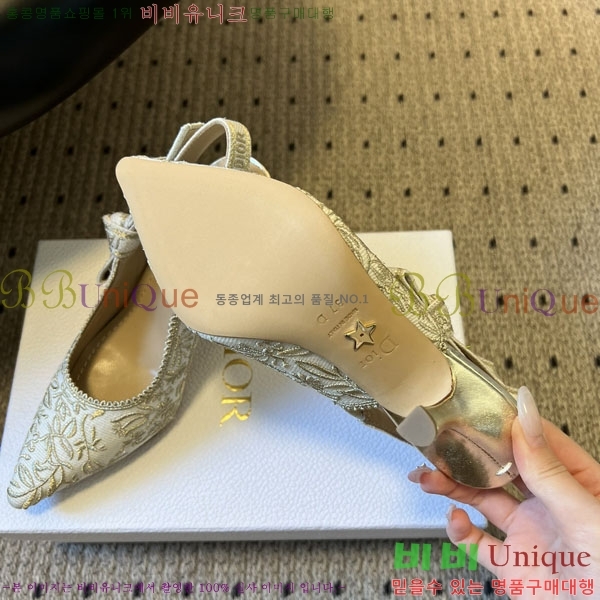 ��� ������ ������ 36D785503-4