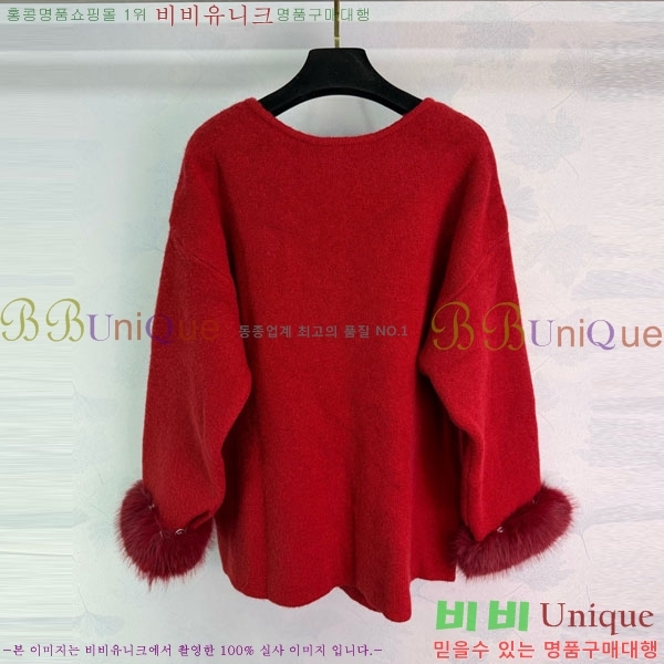 ���� �̿�̿� ������ ����� MU23402-5