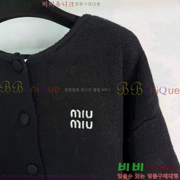 ���� �̿�̿� ������ MU23402-6