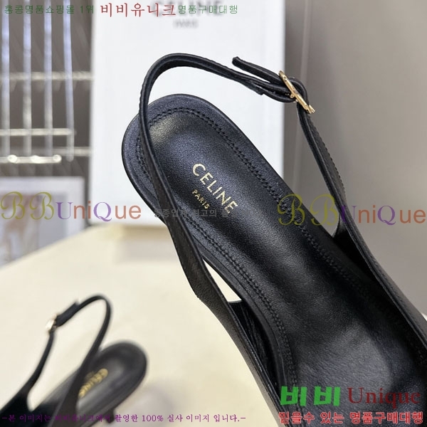  ���� ������ ������ SS5999032-1 �� 5cm