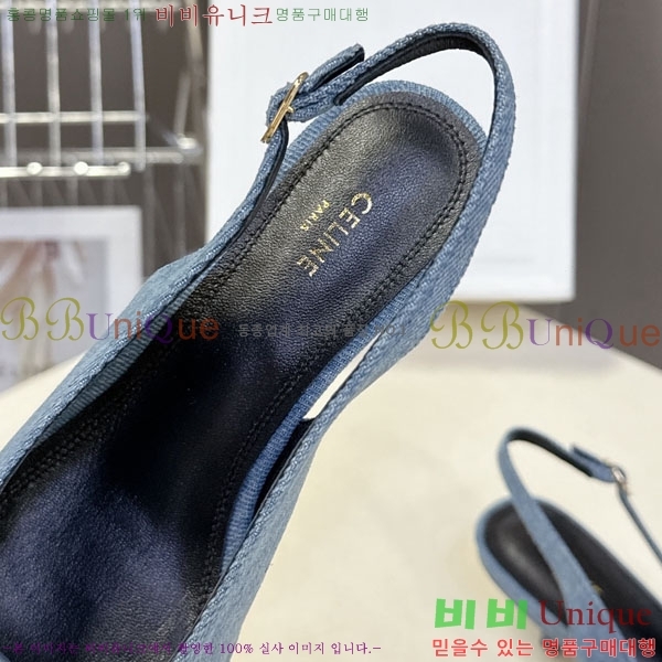 ���� ������ ������ SS5999032-2 �� 5cm