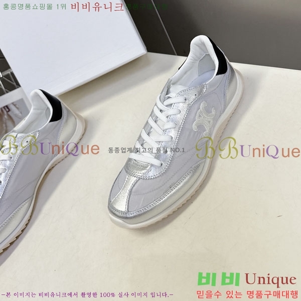  ���� ������ ����Ŀ�� SS597702-3