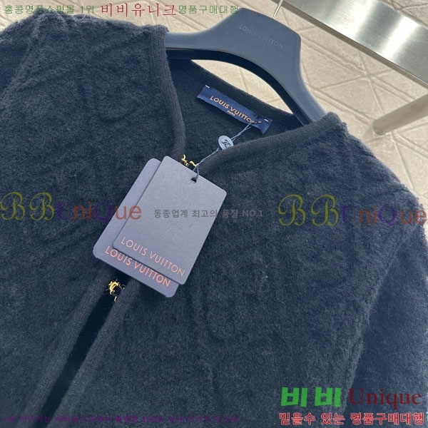 ���� ���̺��� ������ ����� LV645604-4