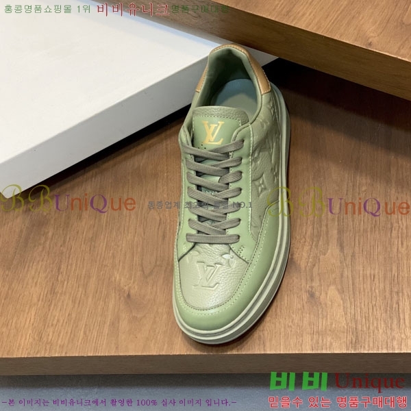 ���� ����*�� ����Ŀ�� LV1988061-2