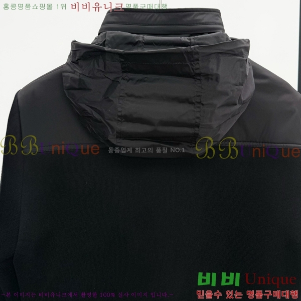 ���� ����� �淮 �е� MO372150