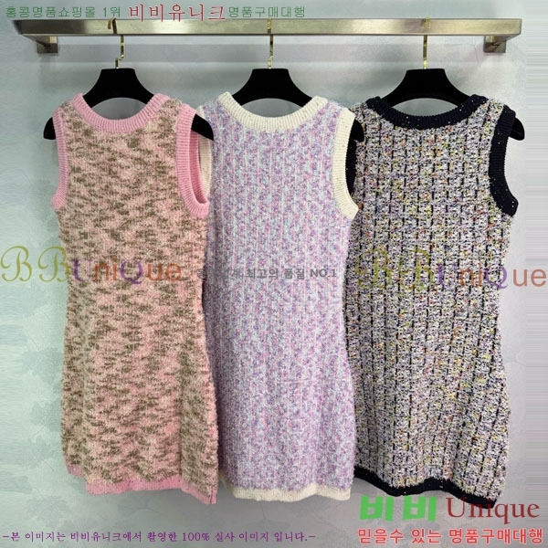 ���� ��* ���ǽ� CH3234560-5