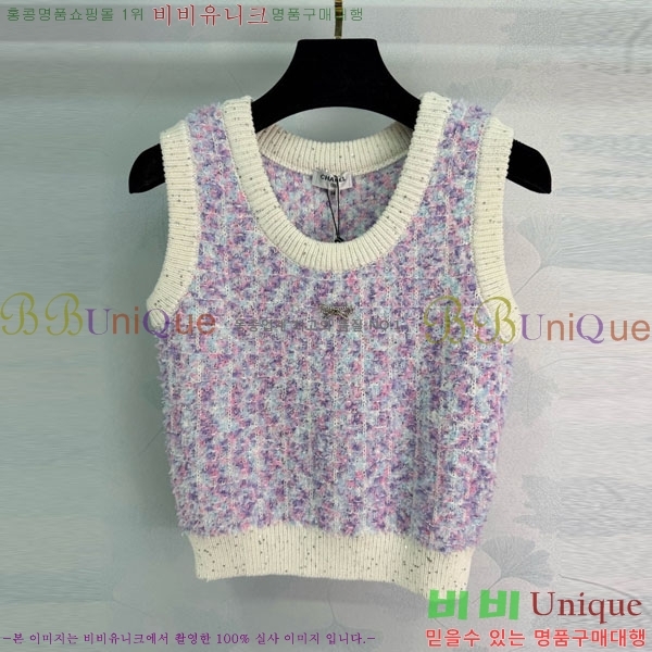 ���� ��* �μҸ�/���� CH44560-5