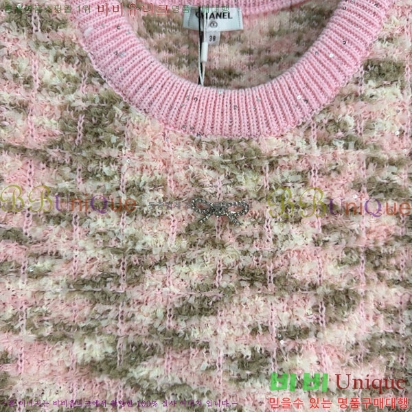 ���� ��* �μҸ�/���� CH44560-5