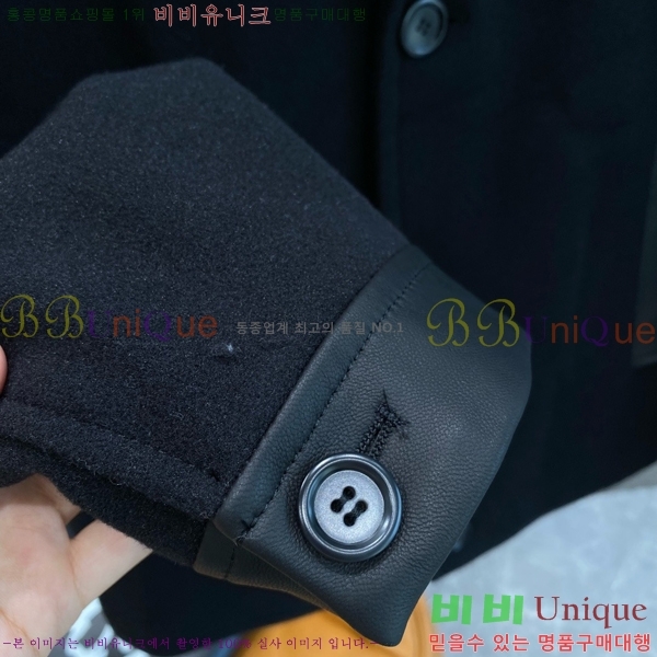 ���� ����� ��Ŷ PA228394-2