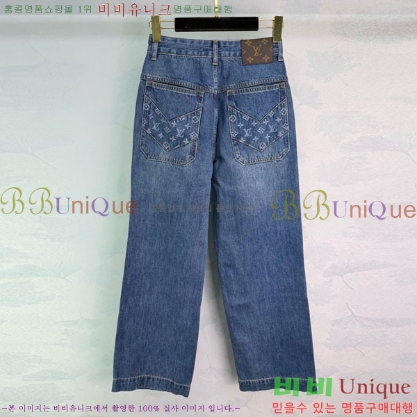 ���� ���̺��� ���� ���� LV2535066-7