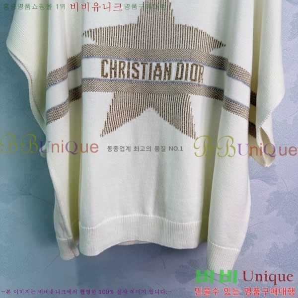 ���� ��� ���� Ƽ���� DO350233-2