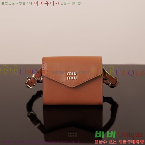 #�̿�̿� ���� ���� 5MT024-502