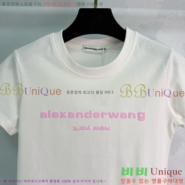 ���� �˷���� �� ���� Ƽ���� AW45667-1