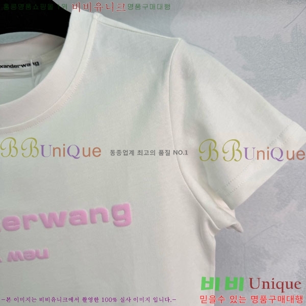 ���� �˷���� �� ���� Ƽ���� AW45667-1