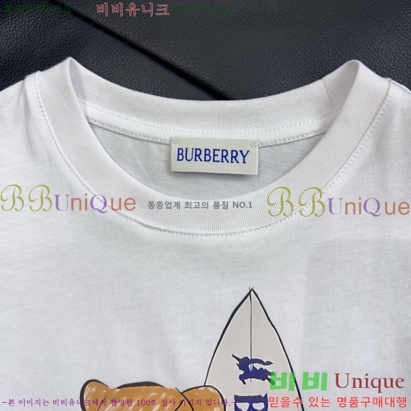 Ű�� ������ ���� Ƽ���� BU315802-4