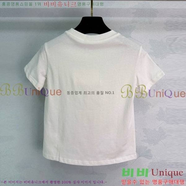 ���� �˷���� �� ���� Ƽ���� AW45667-1