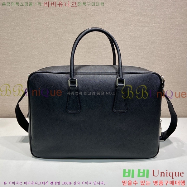 #����� ���ǾƳ� ���� �긮�����̽� 2VE028-101