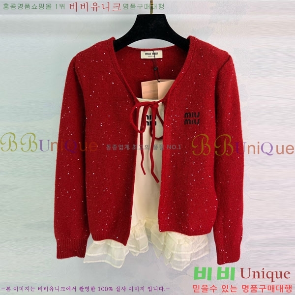 ���� �̿�̿� ��Ʈ MIU456077-4