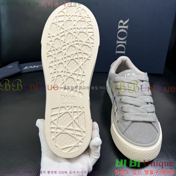 ���� ��� ����Ŀ�� DR889044-3