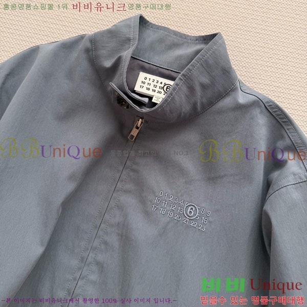 ���� �������������� ���� MM234012-3