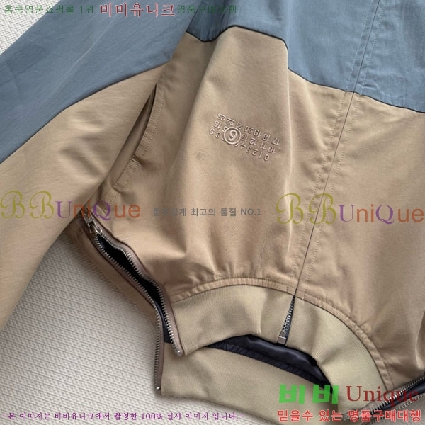 ���� �������������� ���� MM234012-3