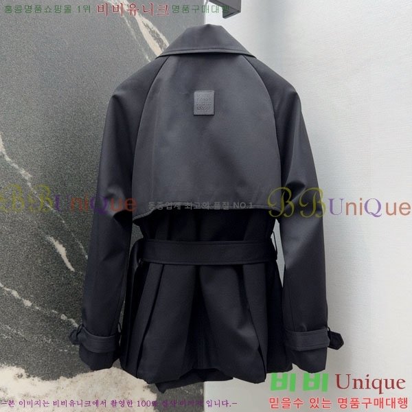 ���� �ο��� ��Ʈ LOW45032-8